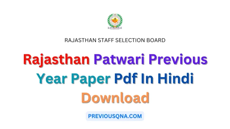 Rajasthan Patwari Previous Year Paper Pdf In Hindi Download