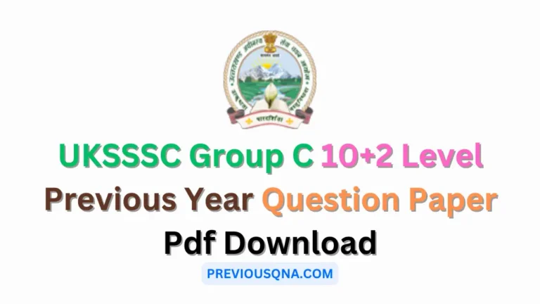 UKSSSC 12th Level Previous Year Paper In Hindi Pdf Download