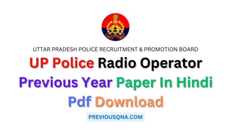 UP Police Radio Operator Previous Year Paper In Hindi Pdf Download